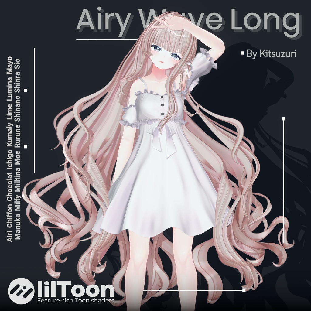 [16 Avatars] Airy Wave Long Hair