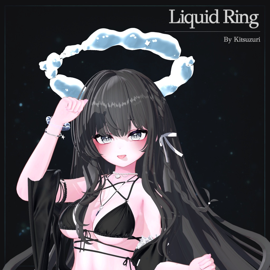 「液体リング」Liquid Ring Shader System
