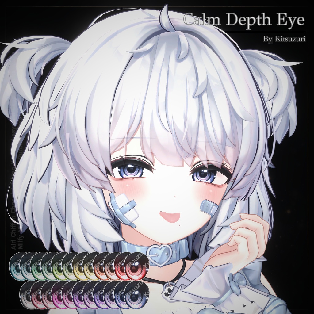 【19 Avatars】 Calm Depth Eye