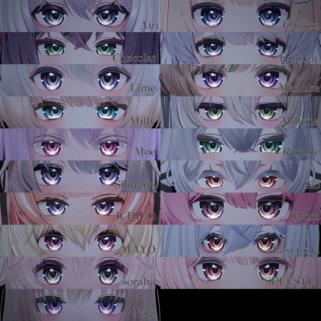 【19 Avatars】 Calm Depth Eye