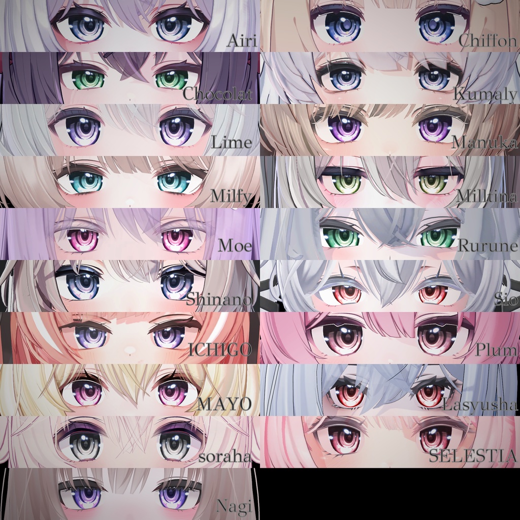 【19 Avatars】 Calm Depth Eye