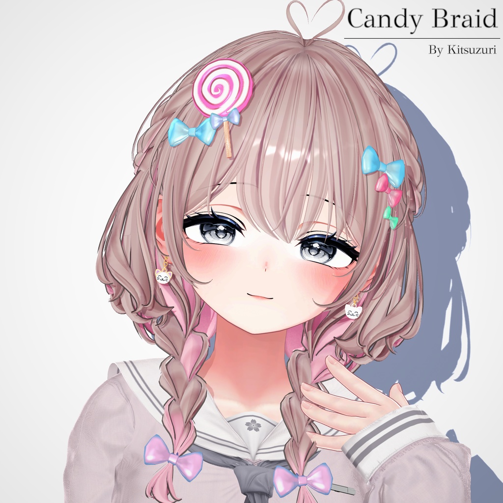 ✨Sale 中✨ [17 Avatars] Candy Braid Hair