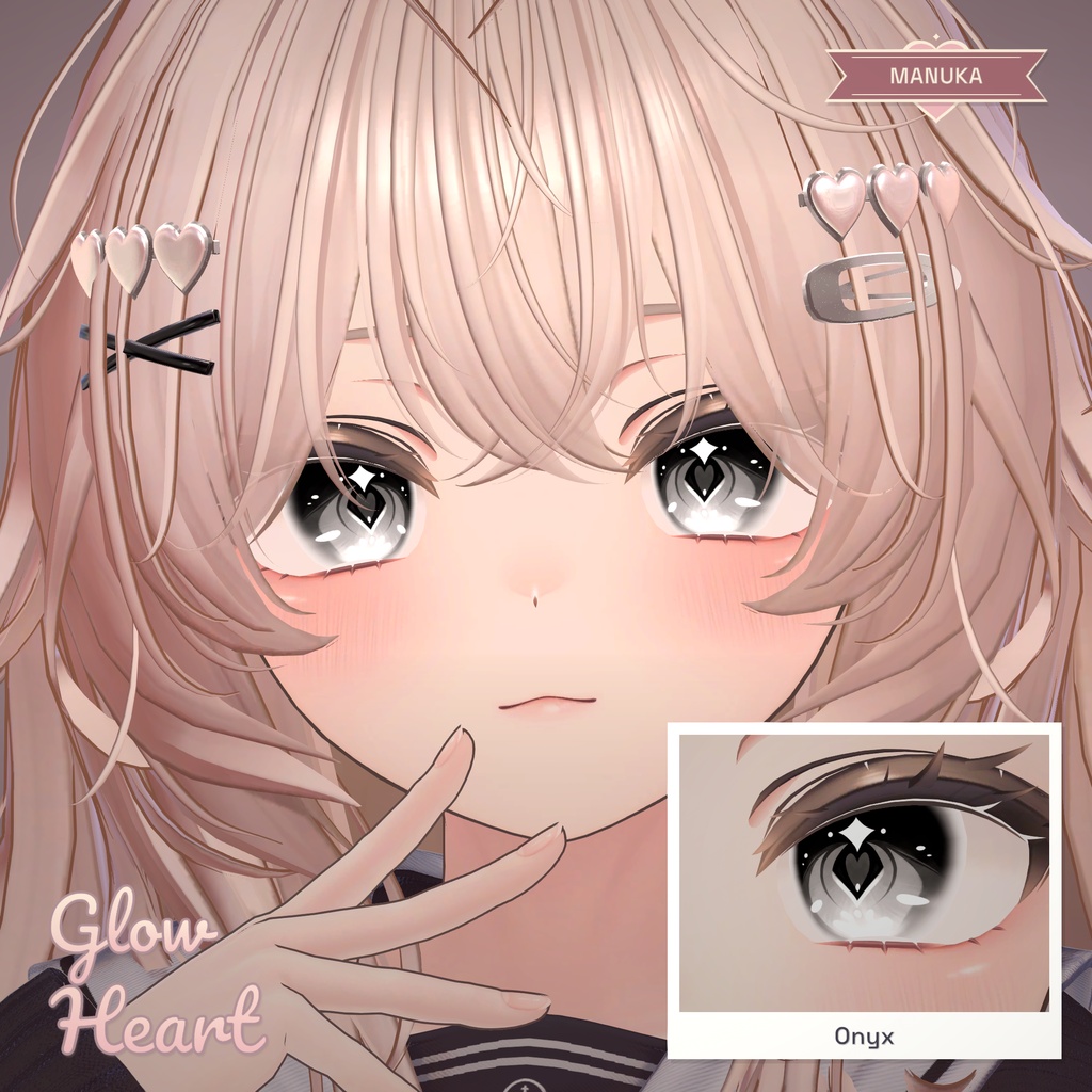 【40アバター対応】Glow Heart Eyes