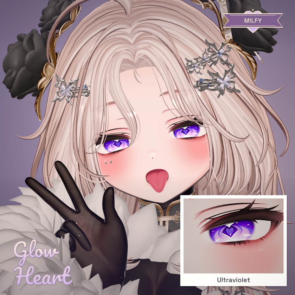 【40アバター対応】Glow Heart Eyes