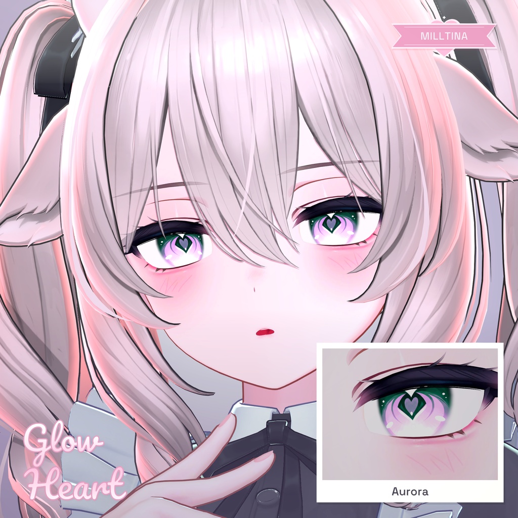 【40アバター対応】Glow Heart Eyes
