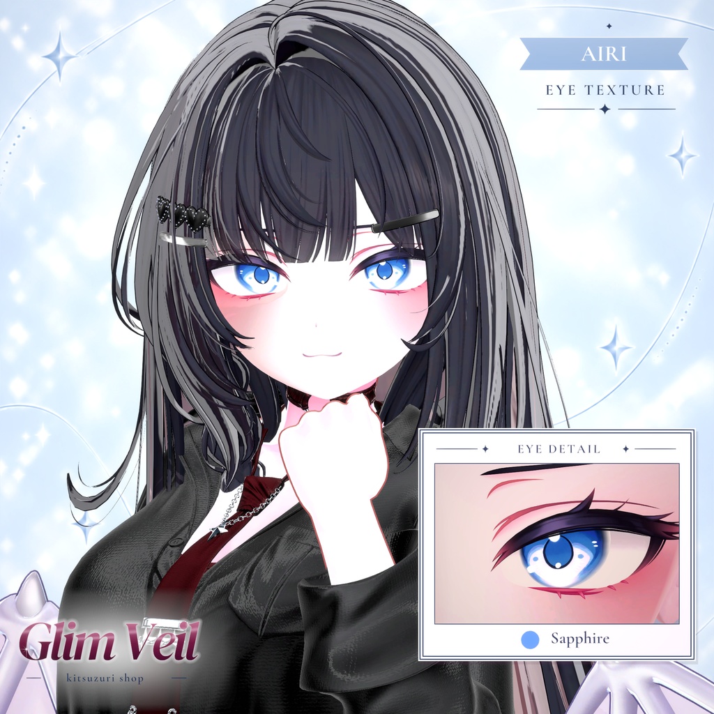 0 円 ~ 10/07【40アバター対応】Glim Veil Eyes