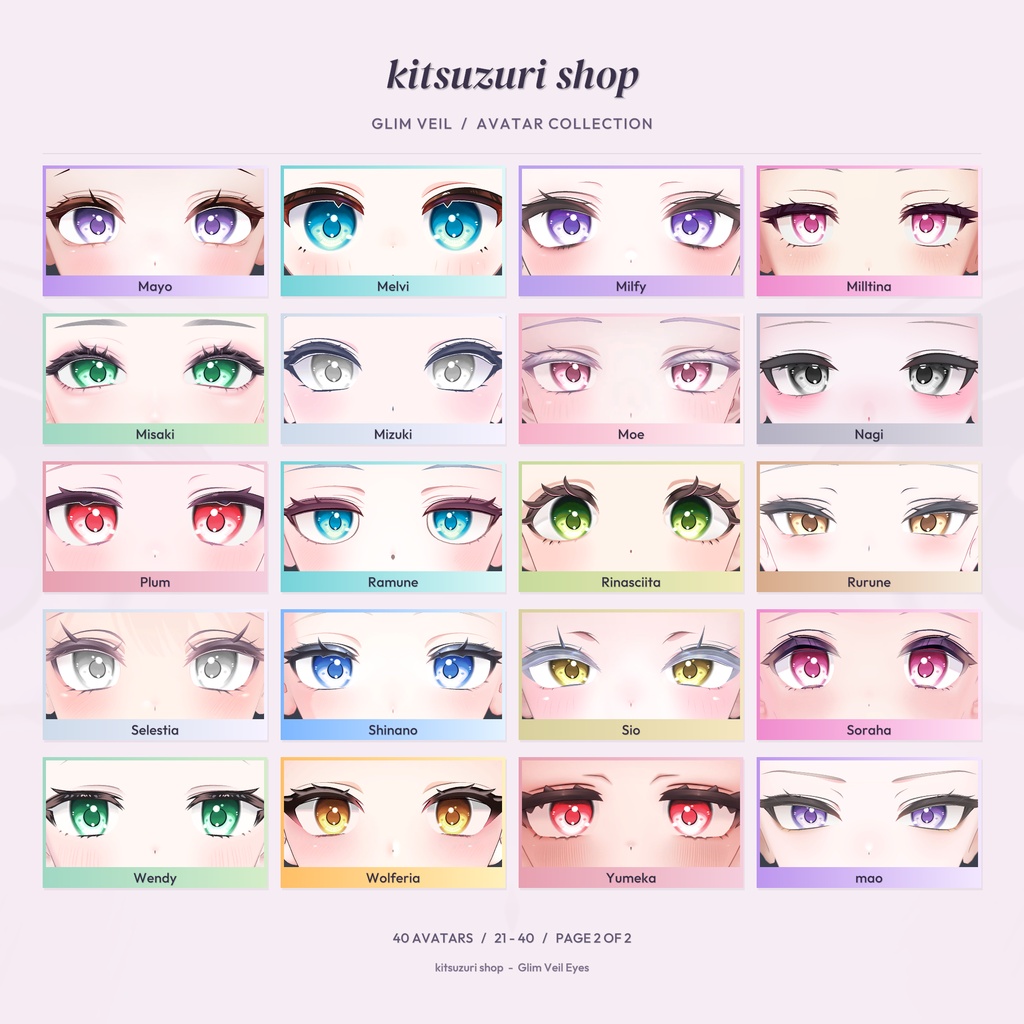 0 円 ~ 10/07【40アバター対応】Glim Veil Eyes