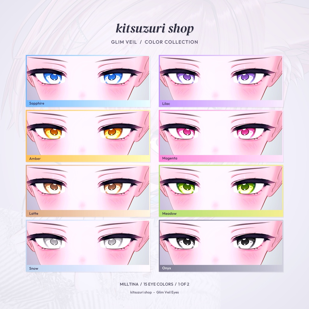 0 円 ~ 10/07【40アバター対応】Glim Veil Eyes