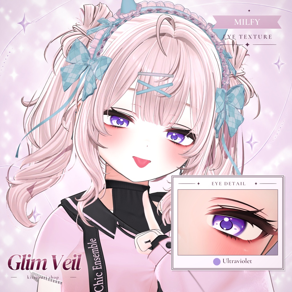 0 円 ~ 10/07【40アバター対応】Glim Veil Eyes