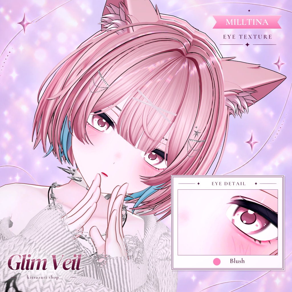 0 円 ~ 10/07【40アバター対応】Glim Veil Eyes