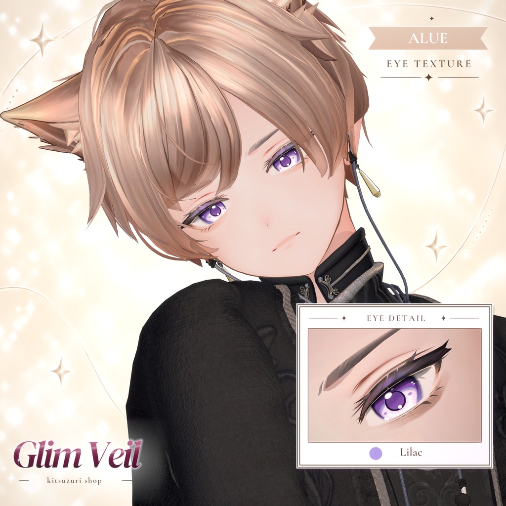 0 円 ~ 10/07【40アバター対応】Glim Veil Eyes