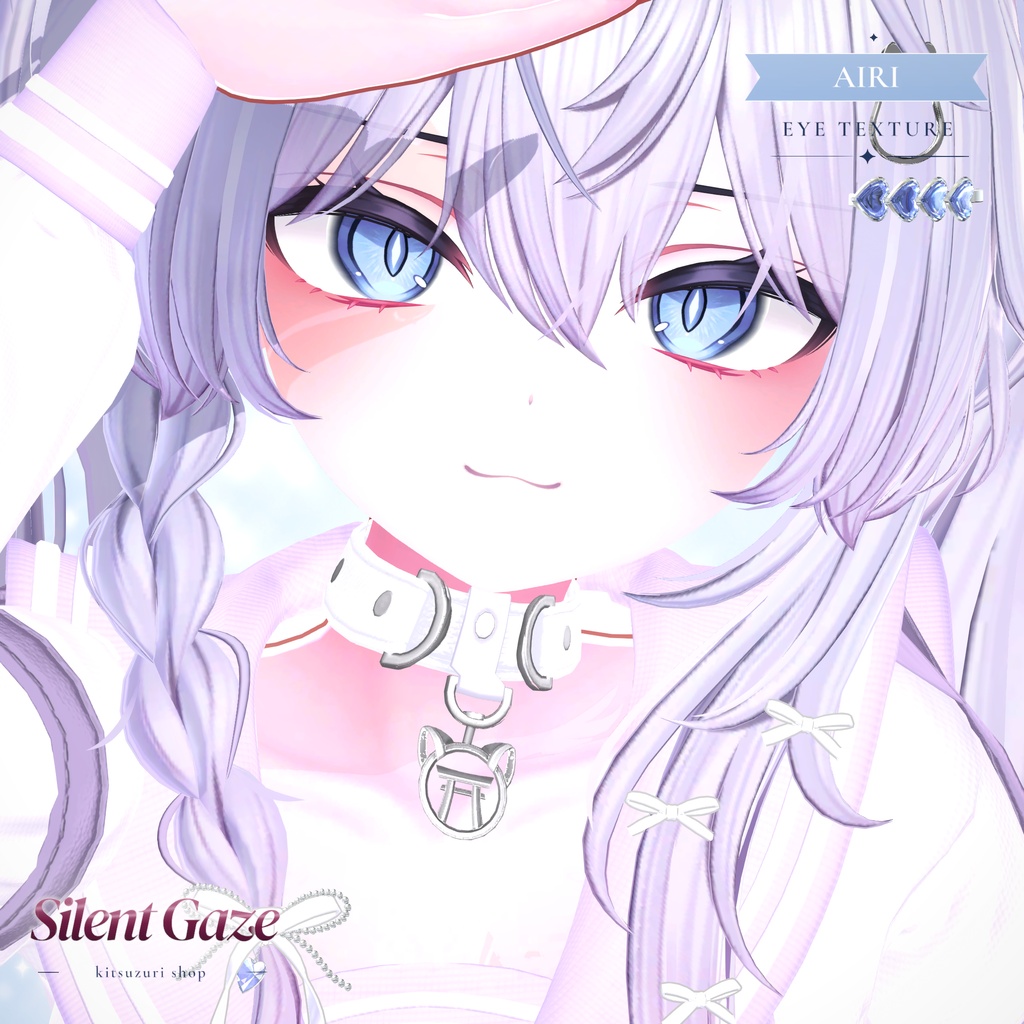 【40アバター対応】Silent Gaze Eyes