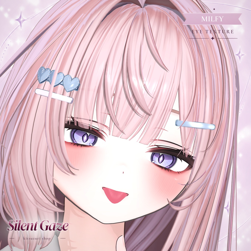 【40アバター対応】Silent Gaze Eyes