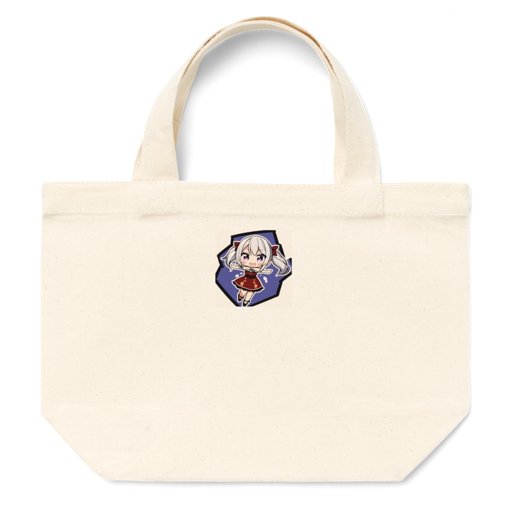 ソフィのトートバッグ