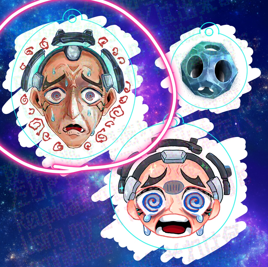 シグマぐるぐる目 パニック!アクリルキーホルダー(等身顔)