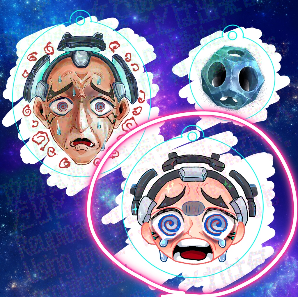 シグマぐるぐる目 パニック!アクリルキーホルダー(ちび顔)