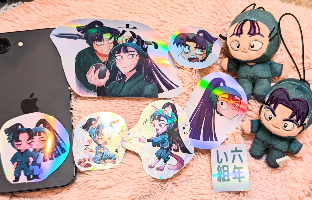 A,B オーロラ&ホロシール6 or 7枚 文仙のつめあわせ