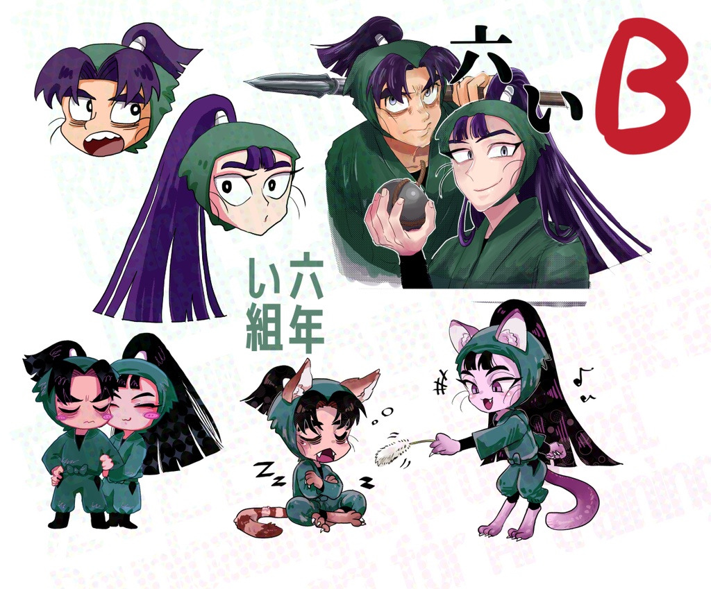 A,B オーロラ&ホロシール6 or 7枚 文仙のつめあわせ