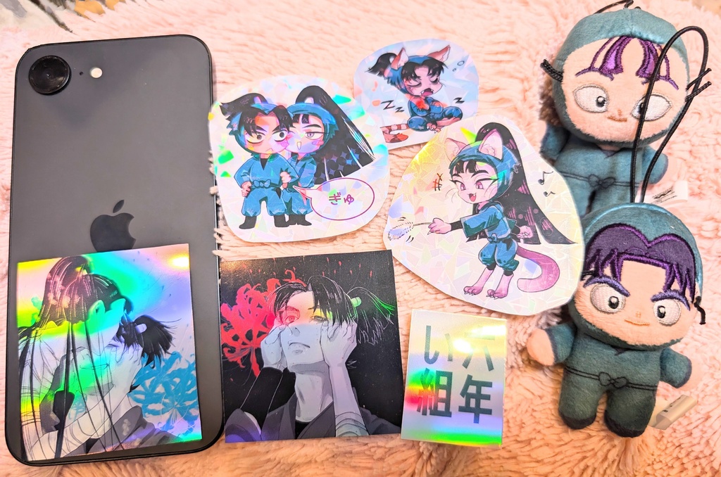 A,B オーロラ&ホロシール6 or 7枚 文仙のつめあわせ