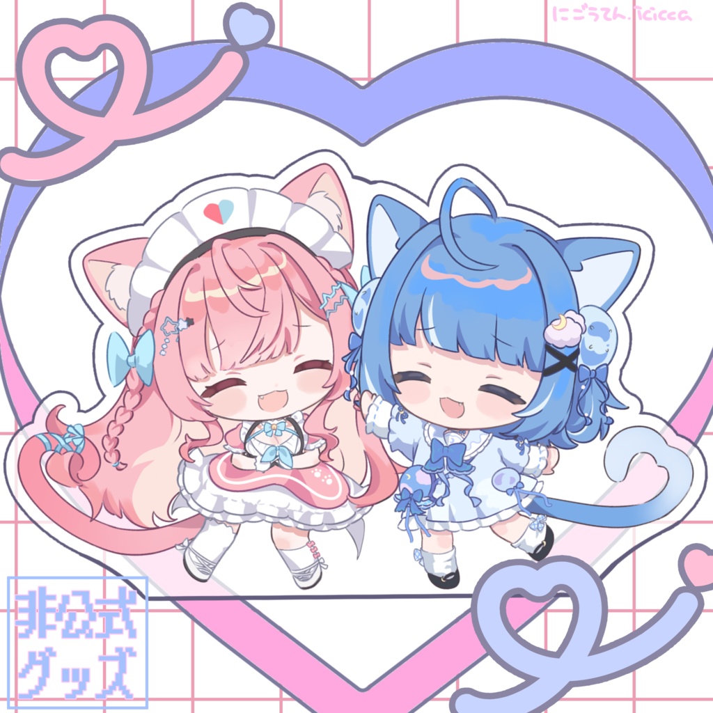 【非公式】さくろあ仲良しアクスタ