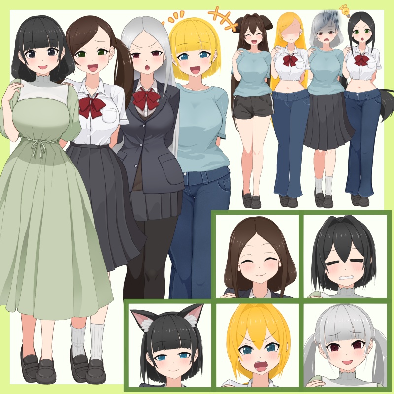 【差分大量!】女の子の汎用立ち絵