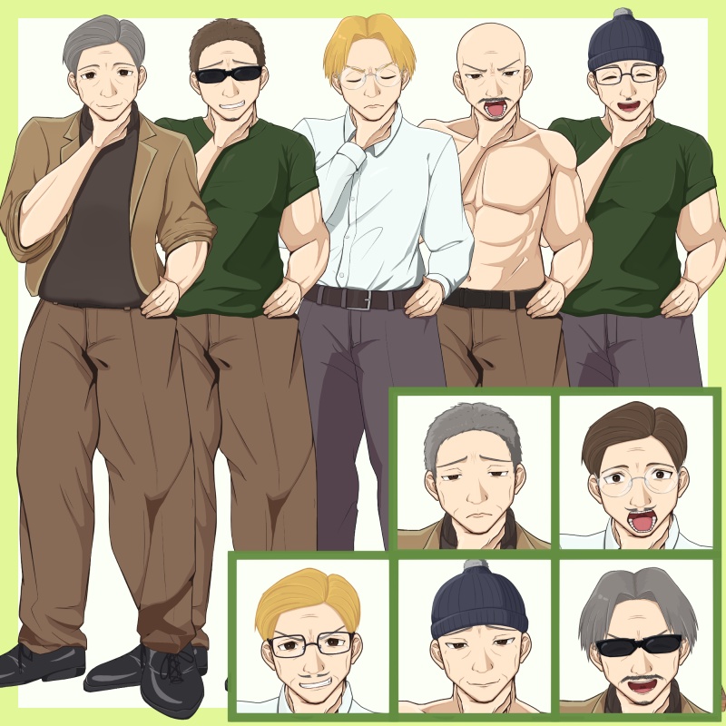 【差分大量!】おじさんの汎用立ち絵