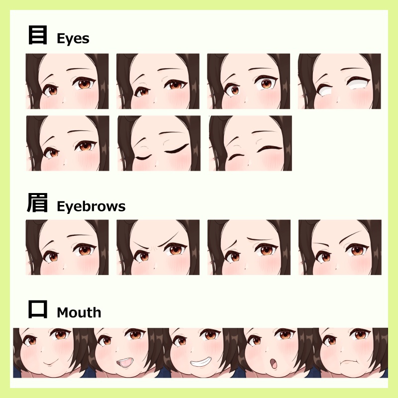 【差分大量!】ぽっちゃりさんの汎用立ち絵