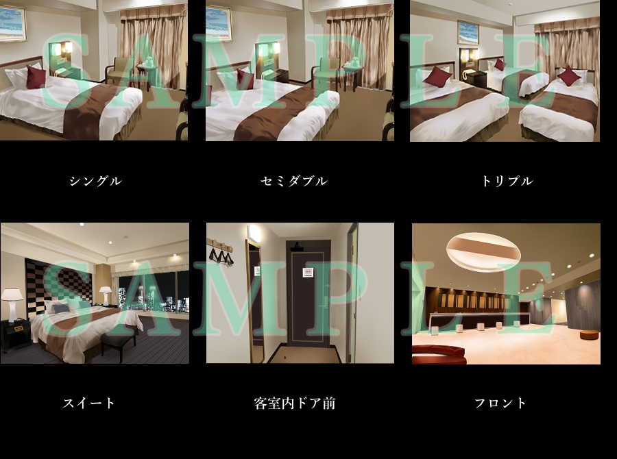 背景CG素材集「ホテル」