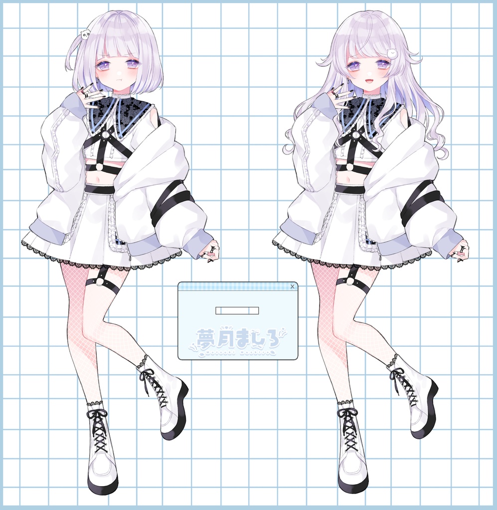 ましろ様♡2点おまとめ商品です♡ csm.fi.cr