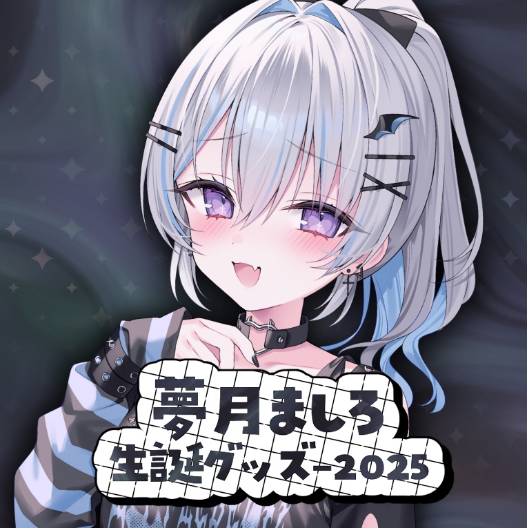 誕生日グッズ-2025