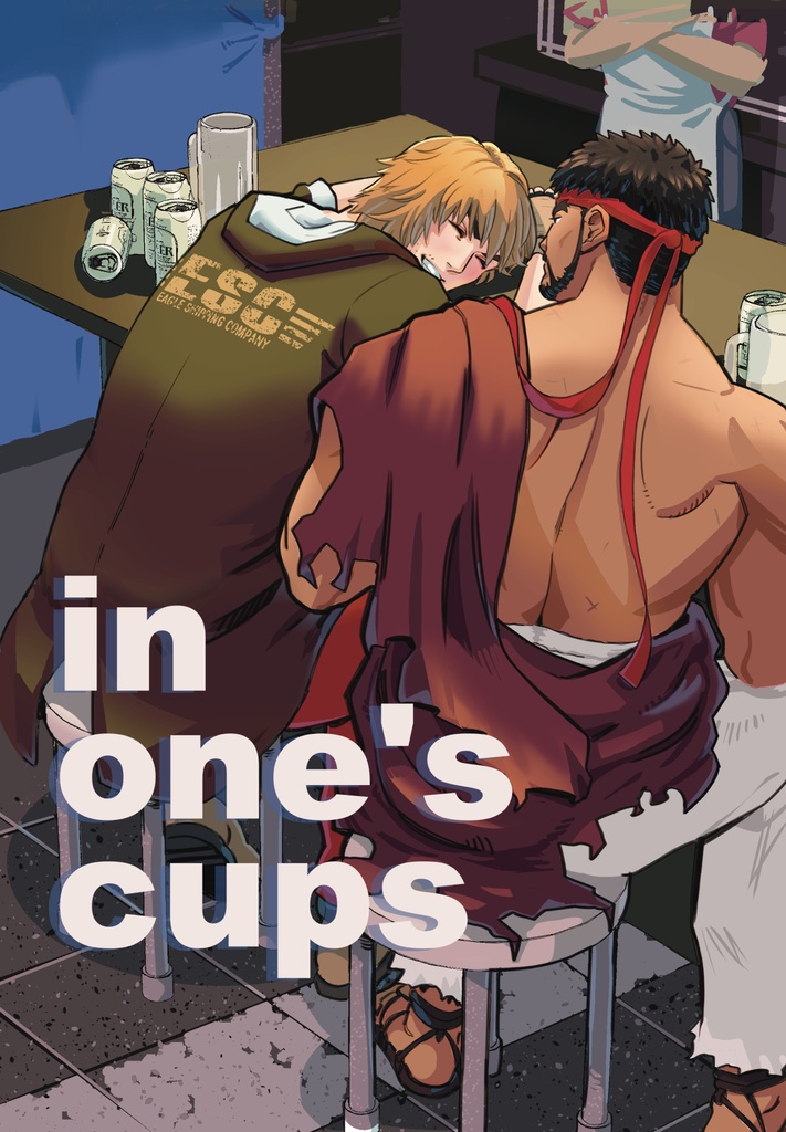 In One's Cups