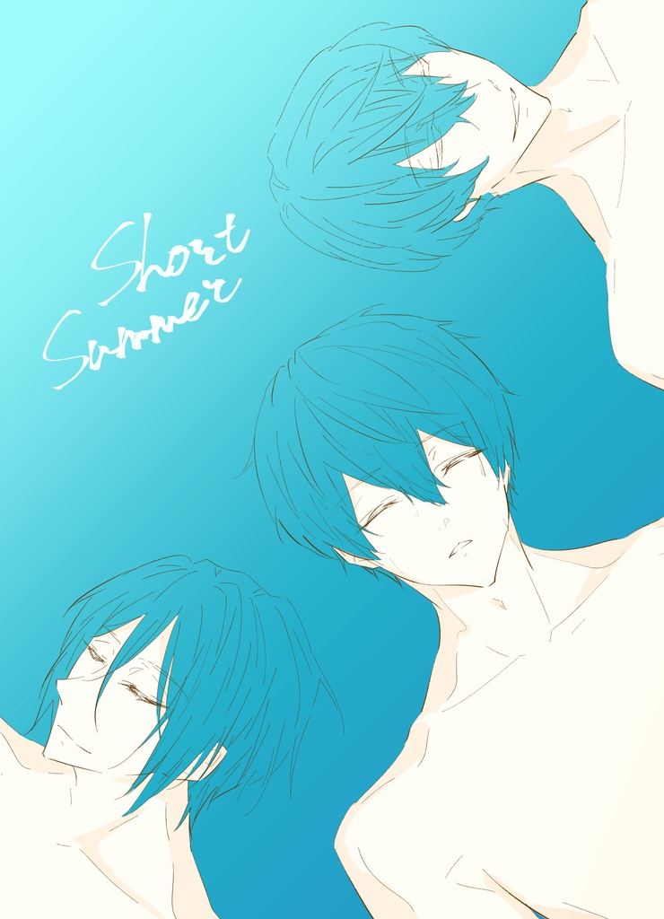 Short Summer
