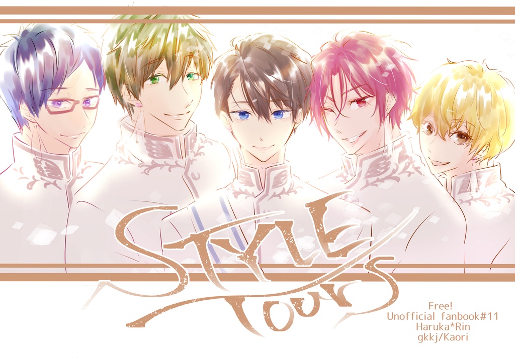 STYLE Tours