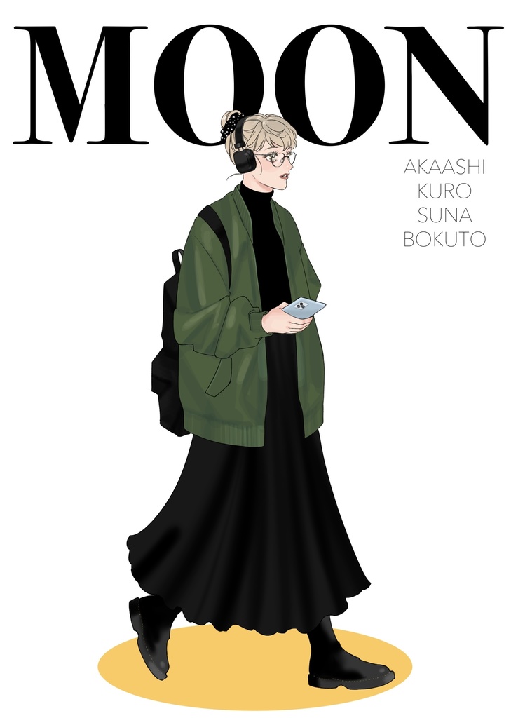 MOON