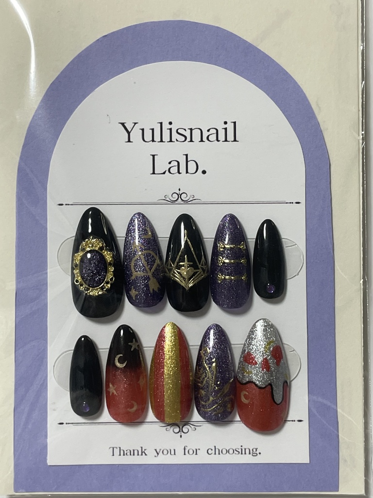 ツイステ風7寮イメージネイル【概念ネイル】