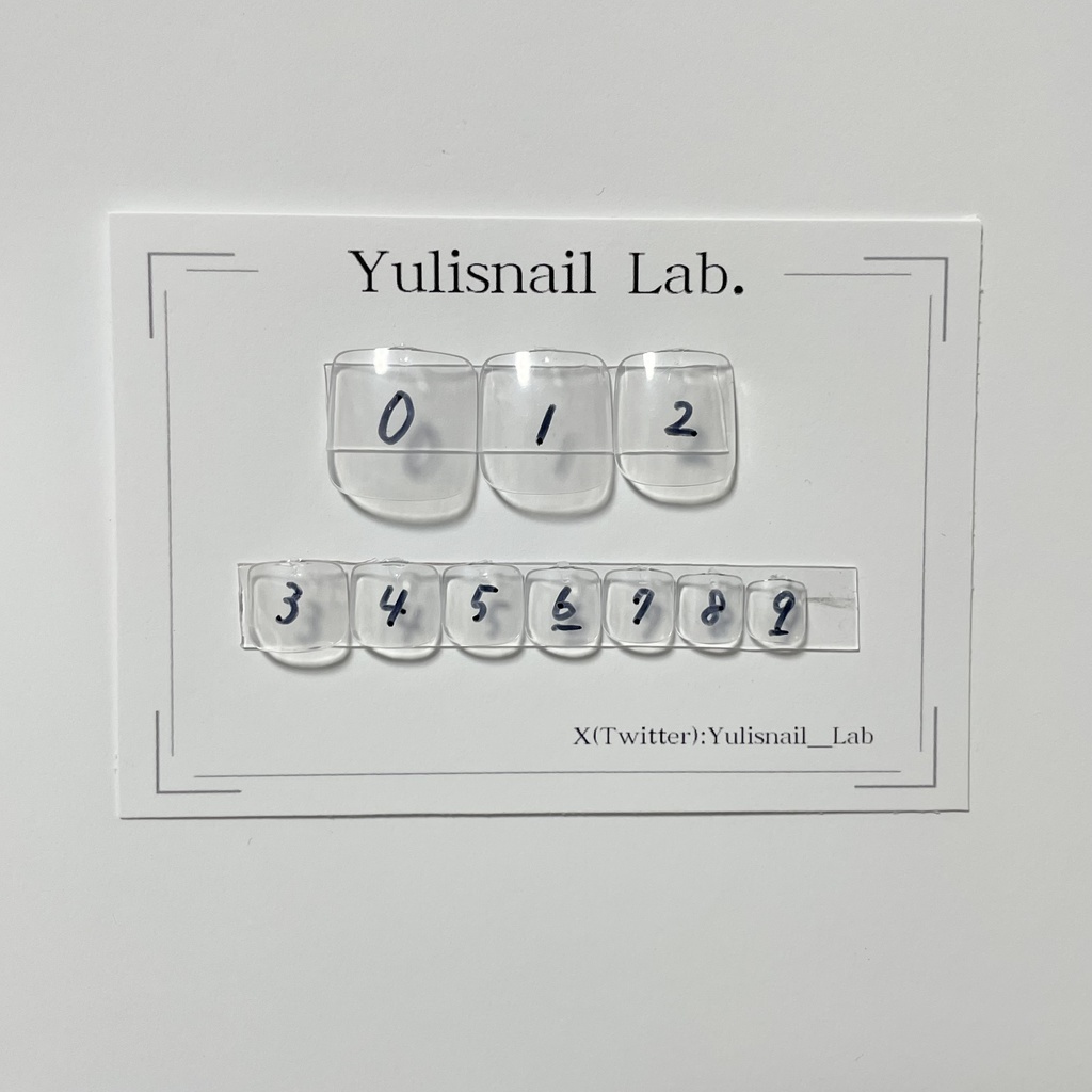 【送料無料】計測用チップ(フット)※3日以内に発送