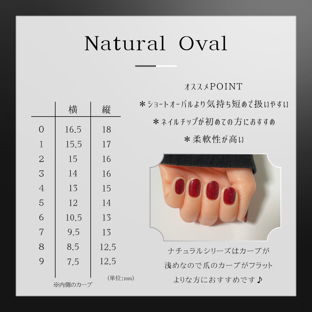 【Mサイズ現品】ツイステ ハッピーポップコーンC&D風 概念ネイル ※即日発送