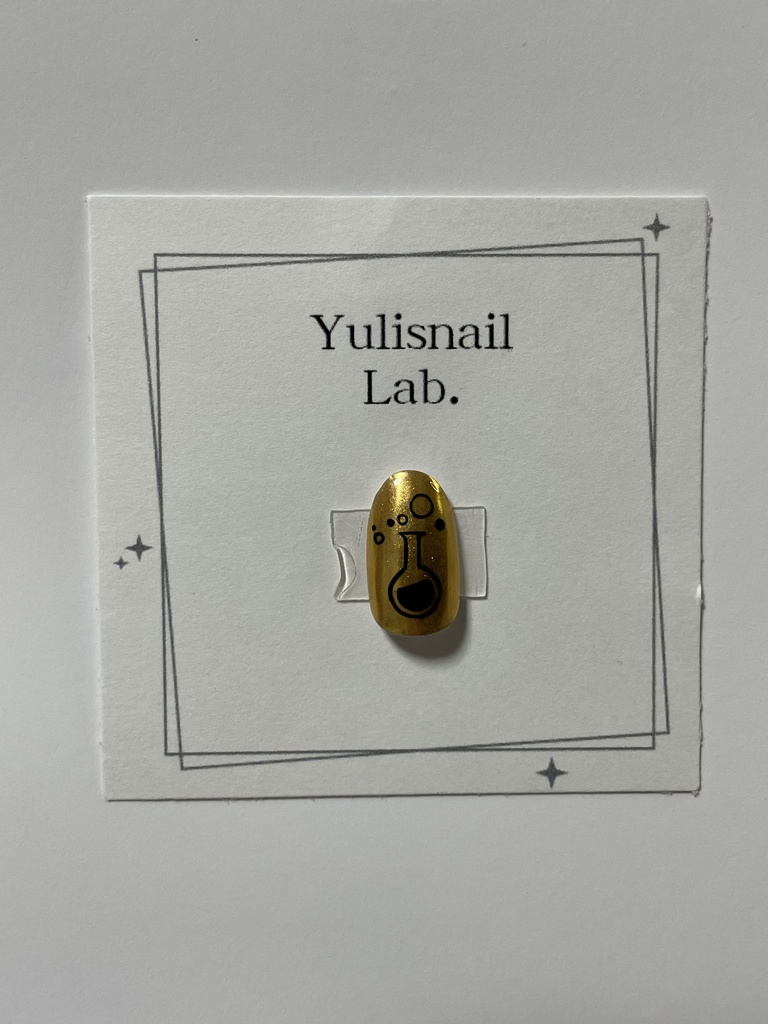 【Mサイズ現品】クルーウェル先生モチーフ 概念ネイル※即日発送