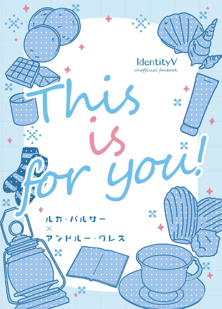 This is for you!