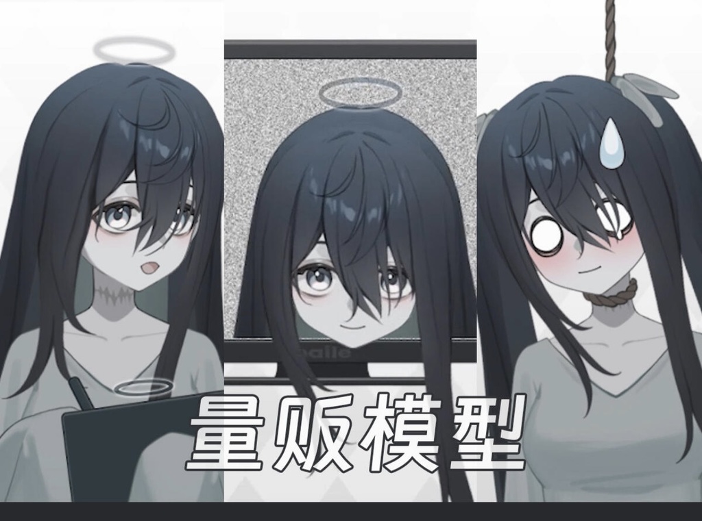 Premade Live2d Model / Corpse Girl Vtuber Model