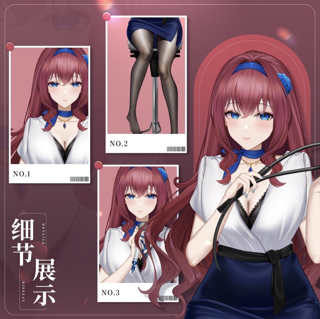 Premade Live2d Model / Red Hair Vtuber Model