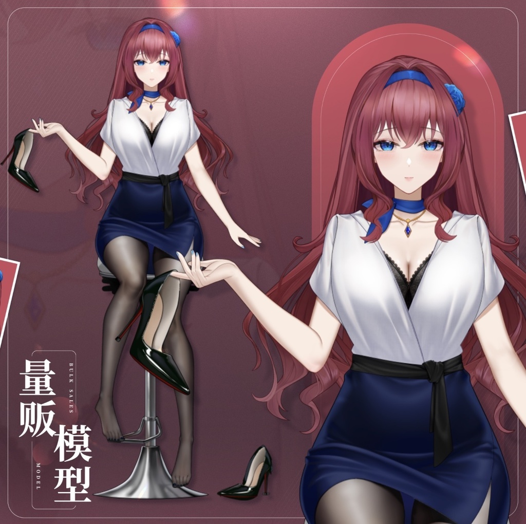 Premade Live2d Model / Red Hair Vtuber Model