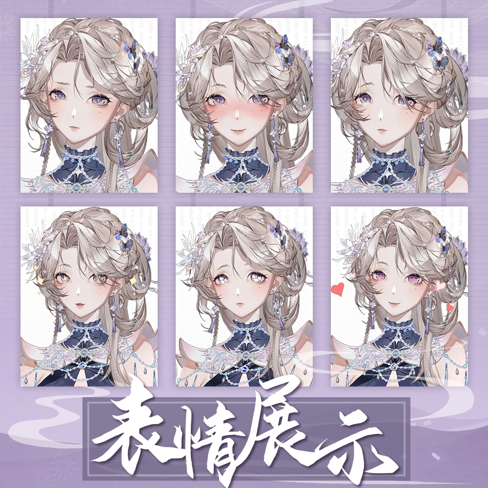 Live2dモデル / Premade Live2d Model / Umbrella Girl Vtuber Model