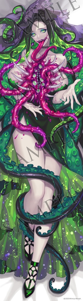 ミミカ・モーフ記念グッズ 抱き枕カバー