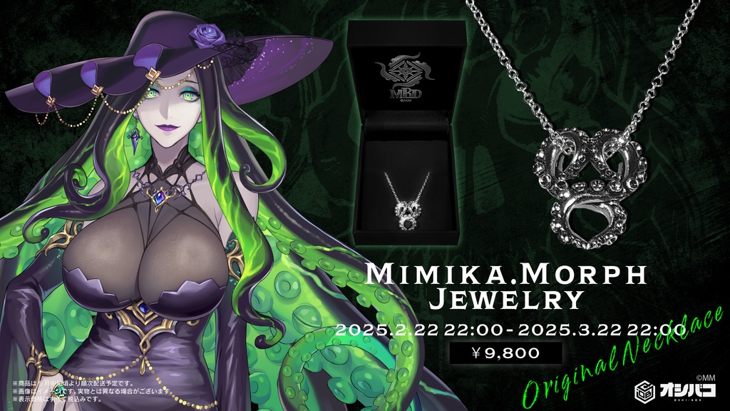MIMIKA.MORPH JEWELRY