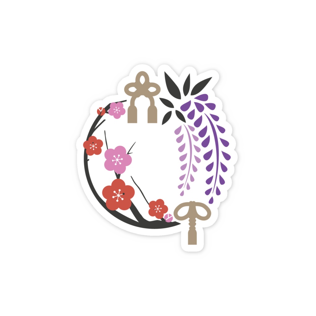梅の花と藤の花のスマホステッカー