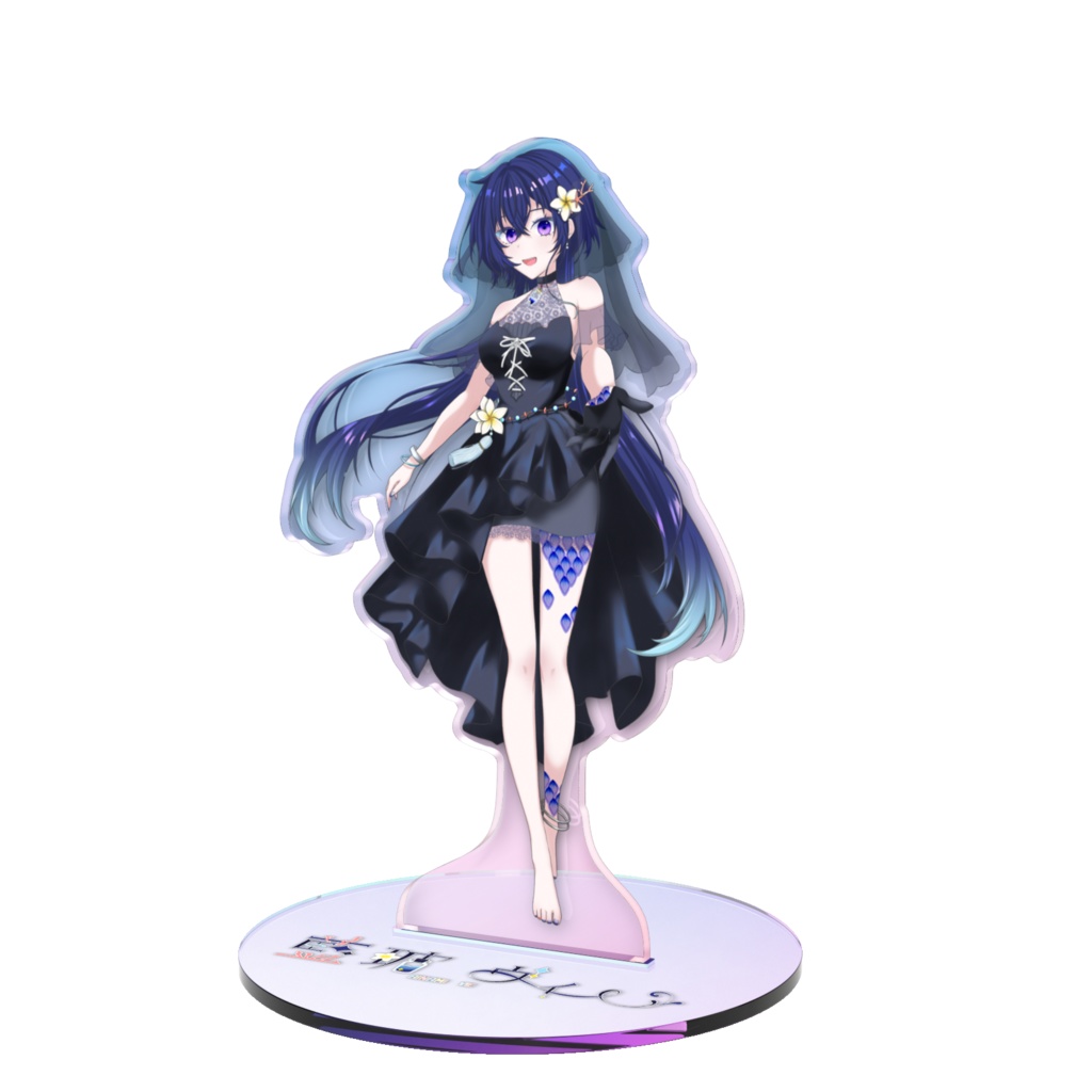 藍玻ヴィー アクスタ