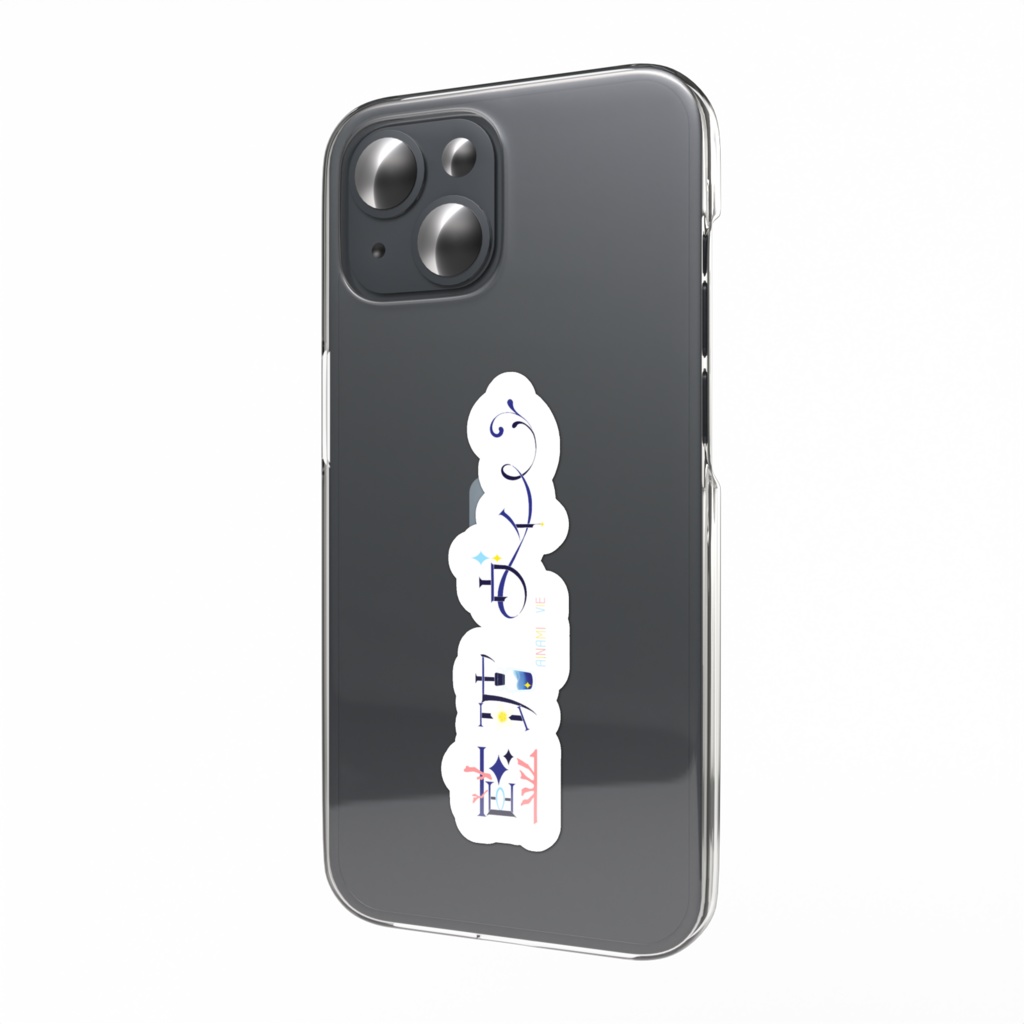 藍玻ネームロゴステッカー