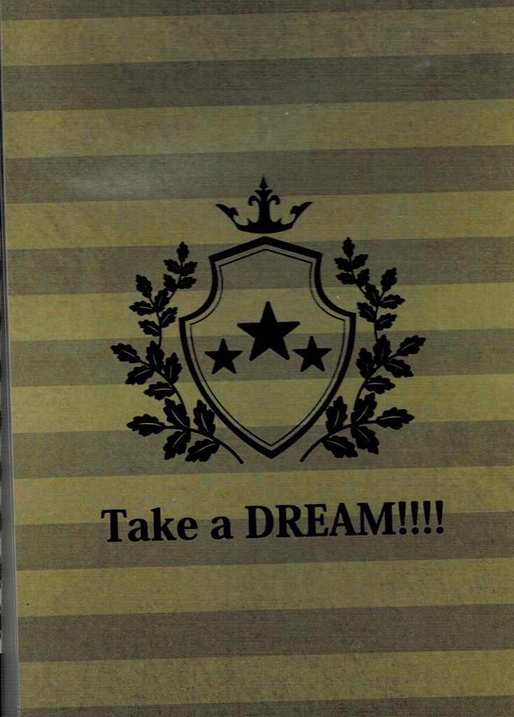 Take a DREAM!!!!