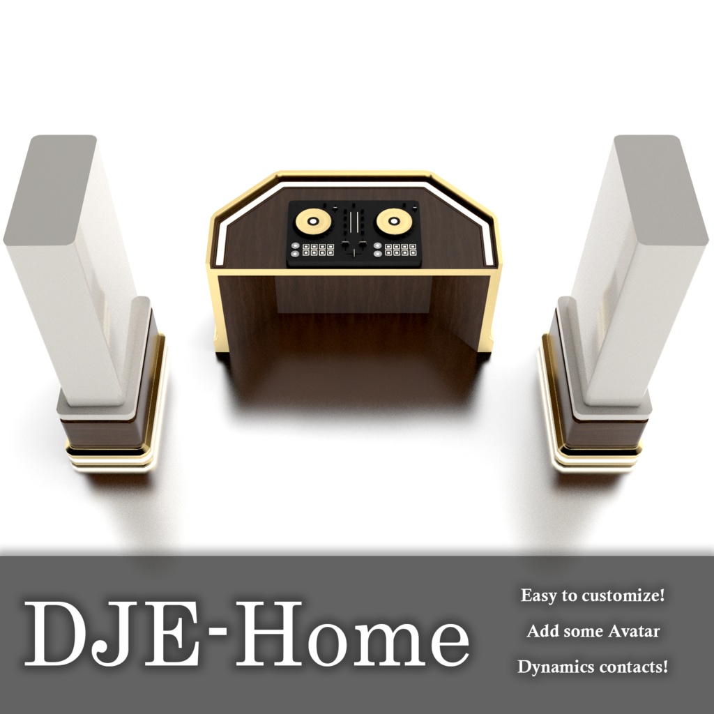 DJE-Home - A Portable DJ Booth for VRChat